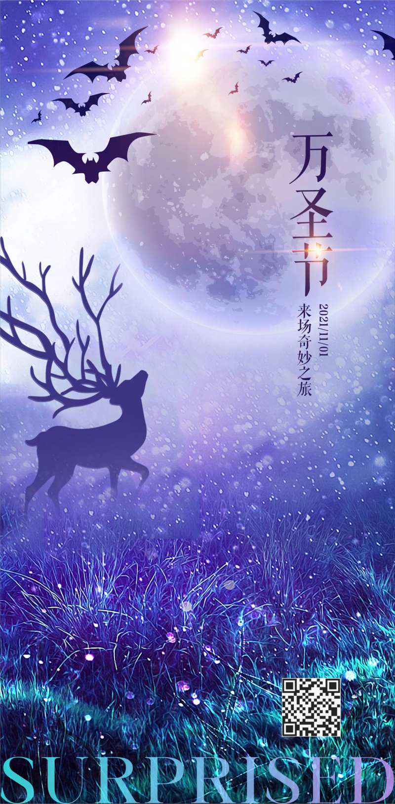 梦幻麋鹿万圣节海报-采灵感-cailinggan.com