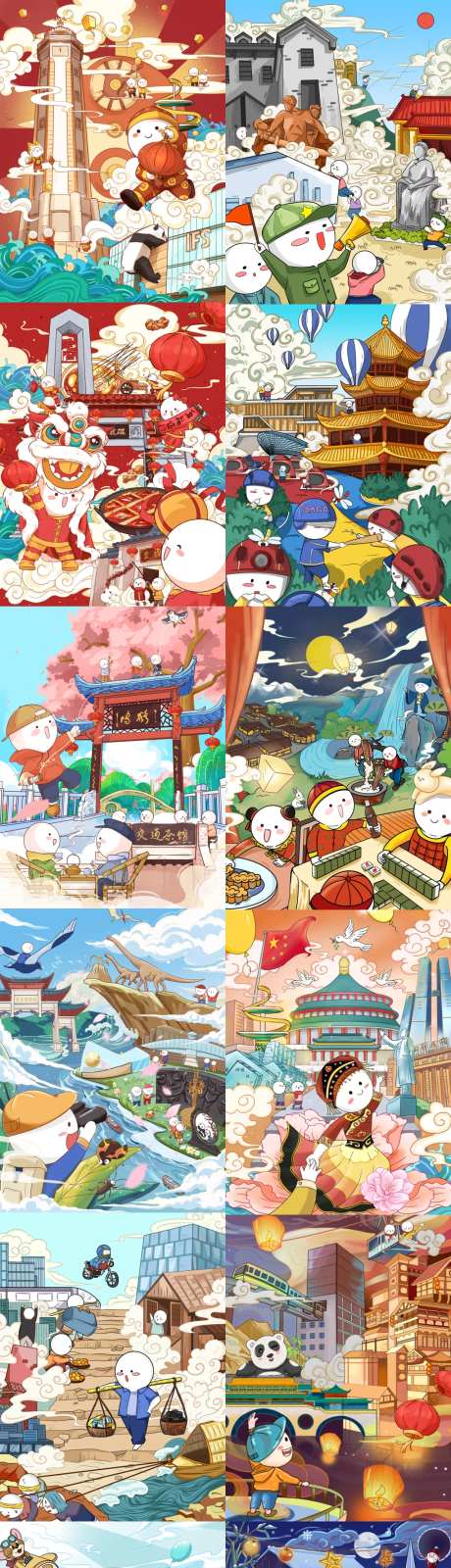 重庆成都地标系列插画海报-采灵感-https://www.cailinggan.com/