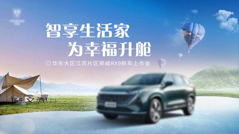 汽车KV-采灵感-cailinggan.com