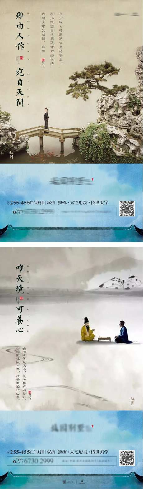 微信图价值稿系列稿工匠工法-采灵感-https://www.cailinggan.com/