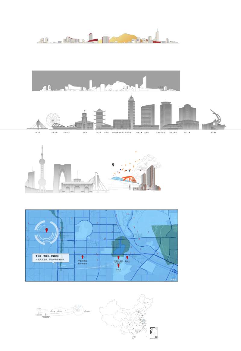 城市地标剪影-采灵感-cailinggan.com