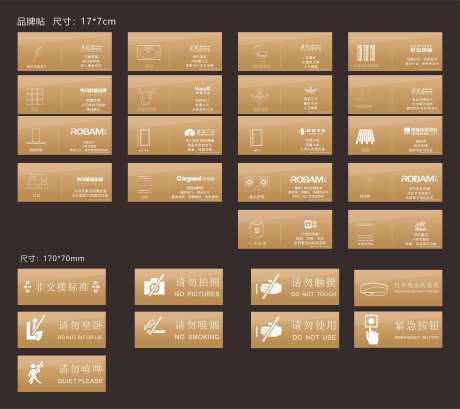房地产交付标准-采灵感-https://www.cailinggan.com/