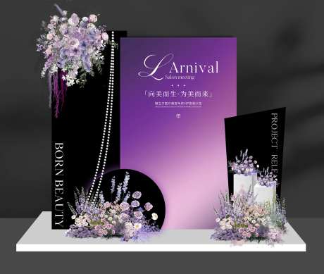 医美沙龙会议打卡墙美陈-采灵感-https://www.cailinggan.com/