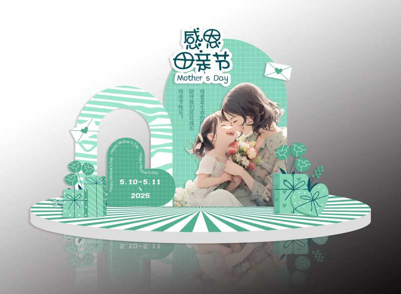 感恩母亲节氛围营造-采灵感-cailinggan.com