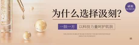医美高级感中通图-采灵感-https://www.cailinggan.com/