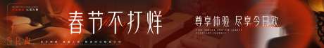 按摩spa五连图-采灵感-https://www.cailinggan.com/
