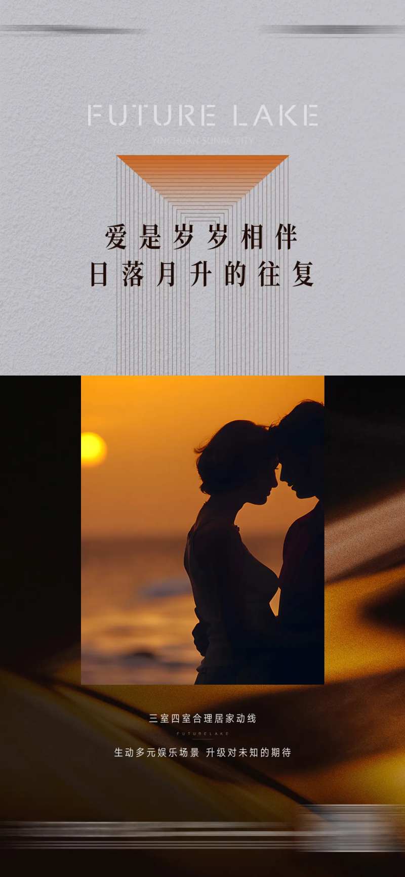 价值单图海报-采灵感-cailinggan.com