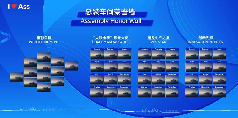 企业文化墙荣誉墙背景板-采灵感-cailinggan.com