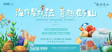 周末活动-采灵感-https://www.cailinggan.com/