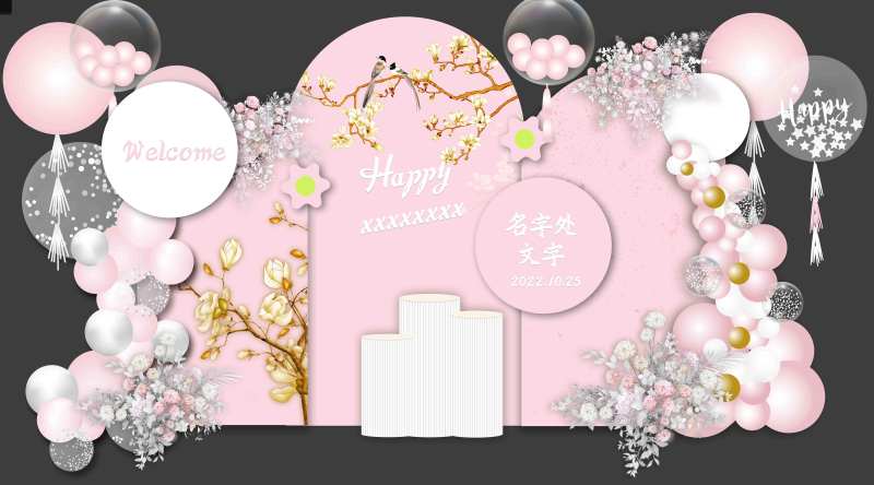 女生生日会堆头美陈-采灵感-cailinggan.com