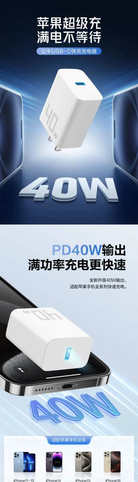 插座详情-采灵感-https://www.cailinggan.com/