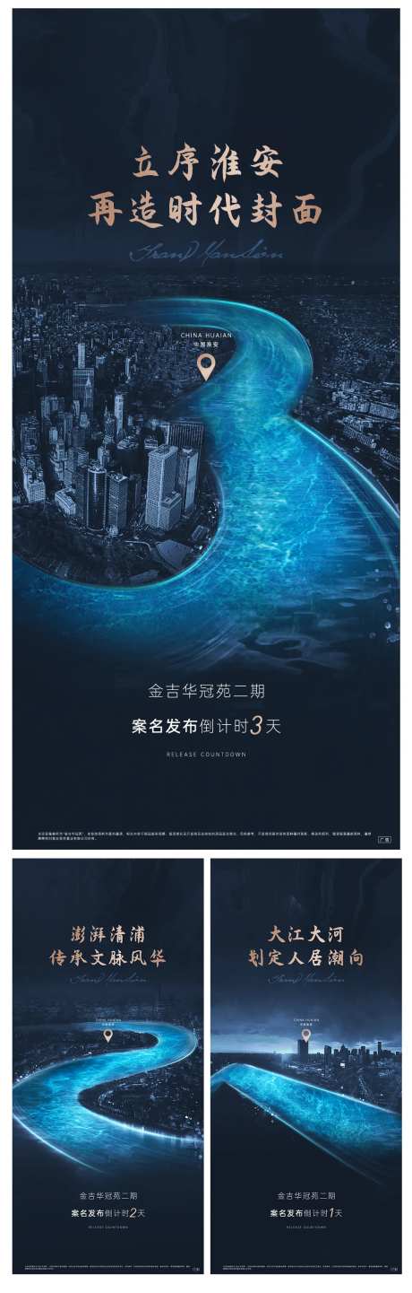 案名开放倒计时-采灵感-https://www.cailinggan.com/