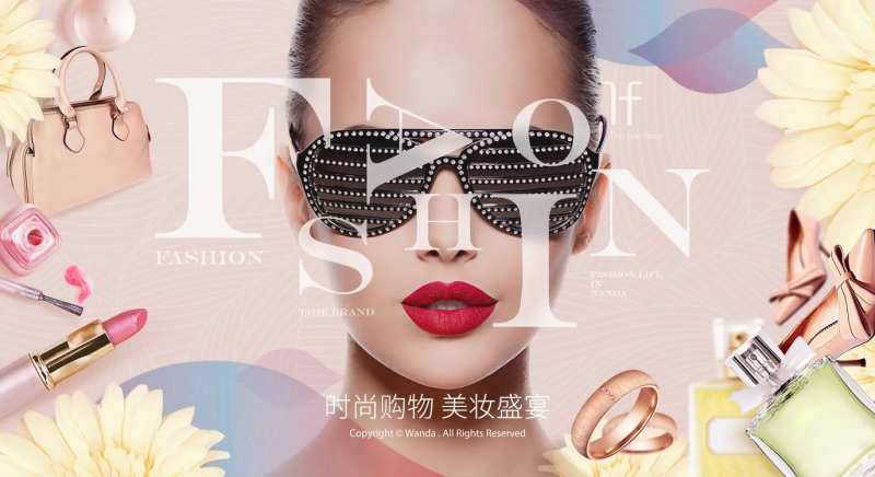 商业楼层形象图-采灵感-cailinggan.com