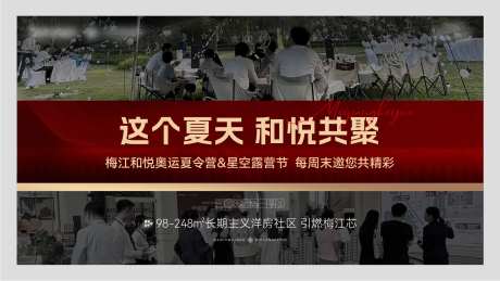 阶段定帧形象-采灵感-https://www.cailinggan.com/