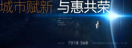 黑金主画面 -采灵感-https://www.cailinggan.com/