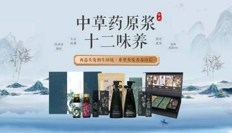 医美产品灯箱海报展板-采灵感-https://www.cailinggan.com/