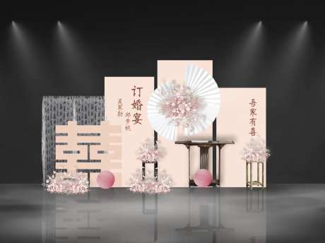 订婚婚礼合影区堆头美陈-采灵感-https://www.cailinggan.com/