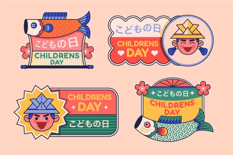 贴纸表情包-采灵感-cailinggan.com