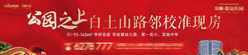 户外大牌文件夹-采灵感-cailinggan.com