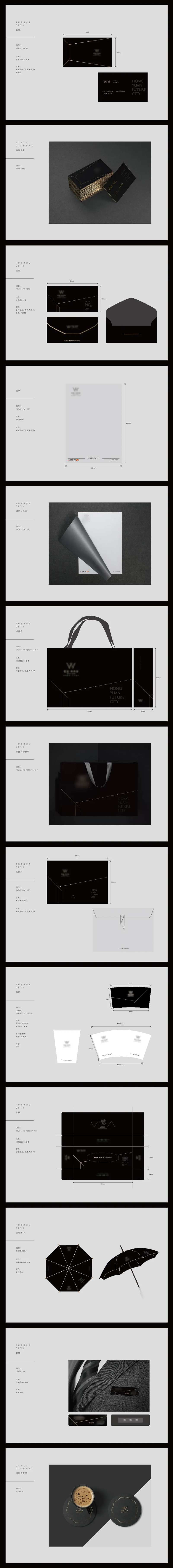 地产VI物料-采灵感-cailinggan.com