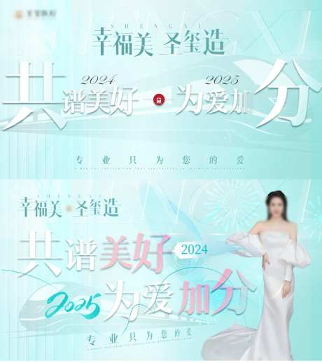 视频封面医美-采灵感-https://www.cailinggan.com/