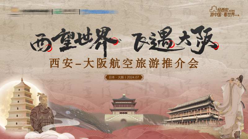 主画面-采灵感-cailinggan.com