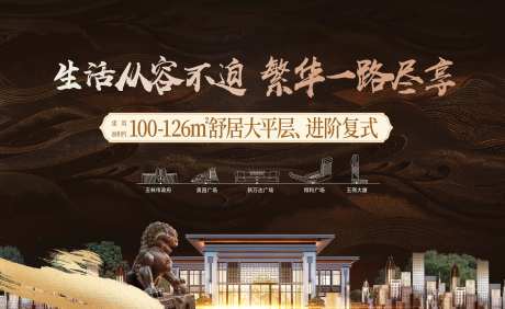 府邸主画面-采灵感-https://www.cailinggan.com/