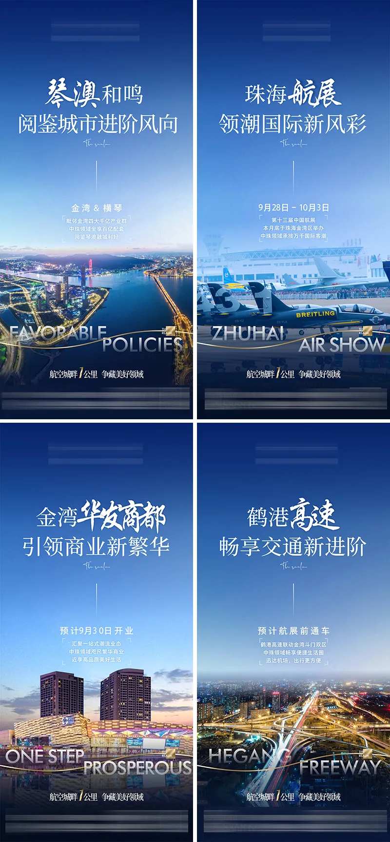 蓝色价值点系列稿-采灵感-cailinggan.com