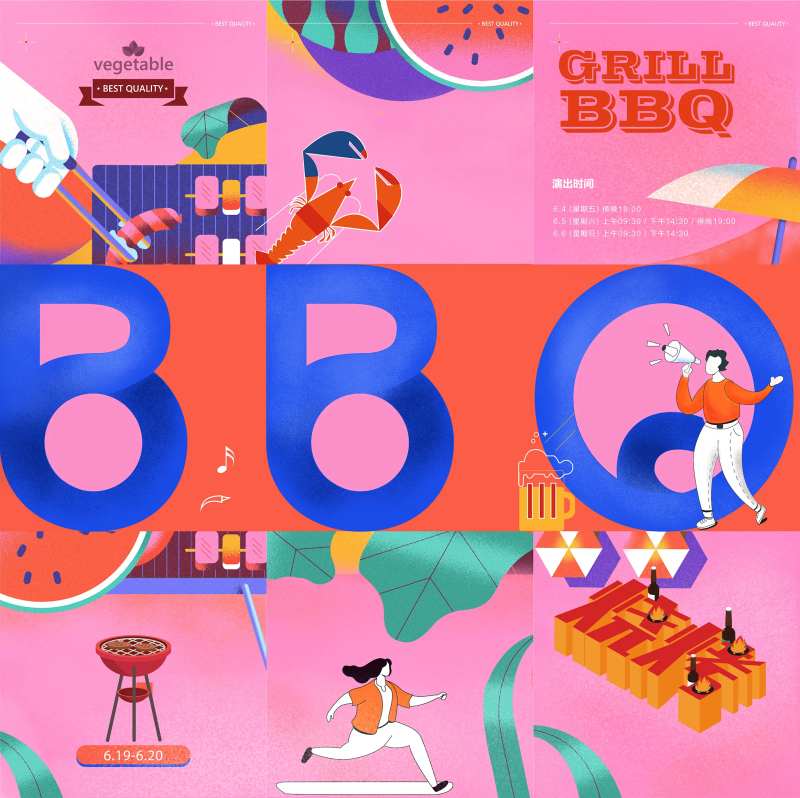 BBQ烧烤三宫格海报-采灵感-cailinggan.com