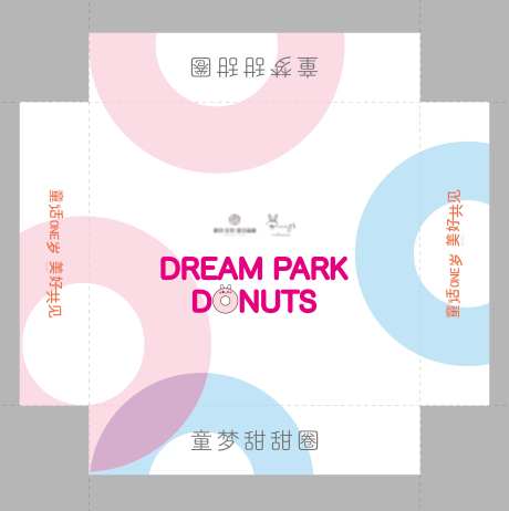 甜甜圈礼盒画面-采灵感-https://www.cailinggan.com/