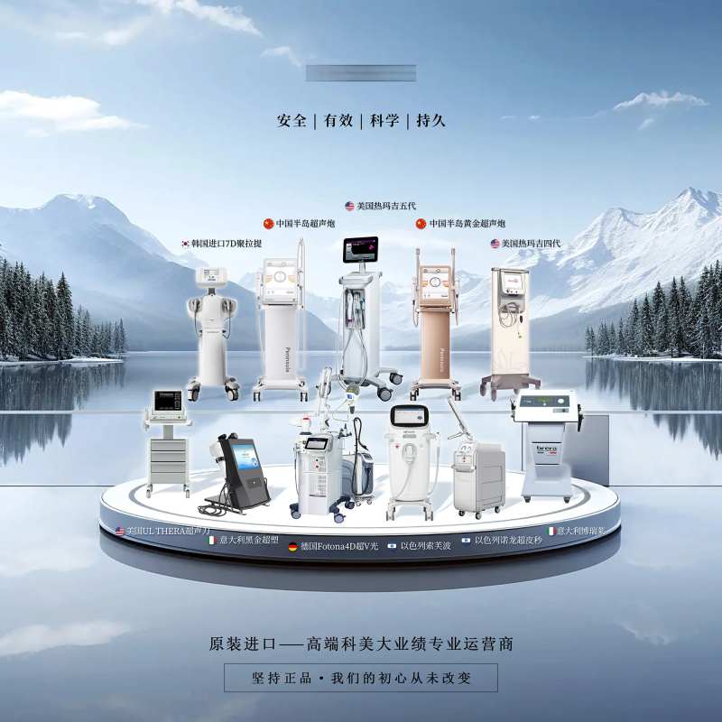 多产品展示图-采灵感-cailinggan.com