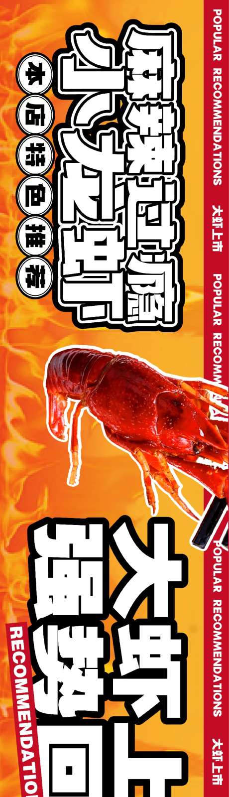 餐饮大众点评五连图-采灵感-https://www.cailinggan.com/