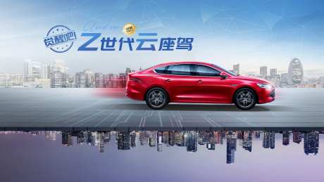 汽车新款上市KV-采灵感-https://www.cailinggan.com/