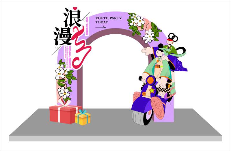 浪漫七夕主题拱门-采灵感-cailinggan.com