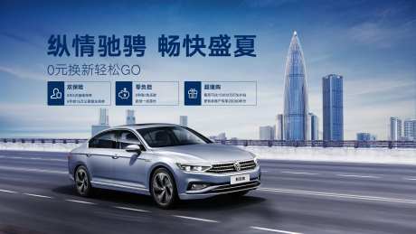 纵情驰骋-采灵感-https://www.cailinggan.com/