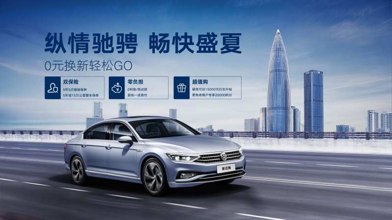 纵情驰骋-采灵感-cailinggan.com