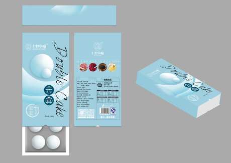 元宵包装盒-采灵感-https://www.cailinggan.com/