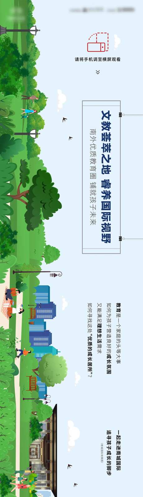 位置优势-采灵感-https://www.cailinggan.com/