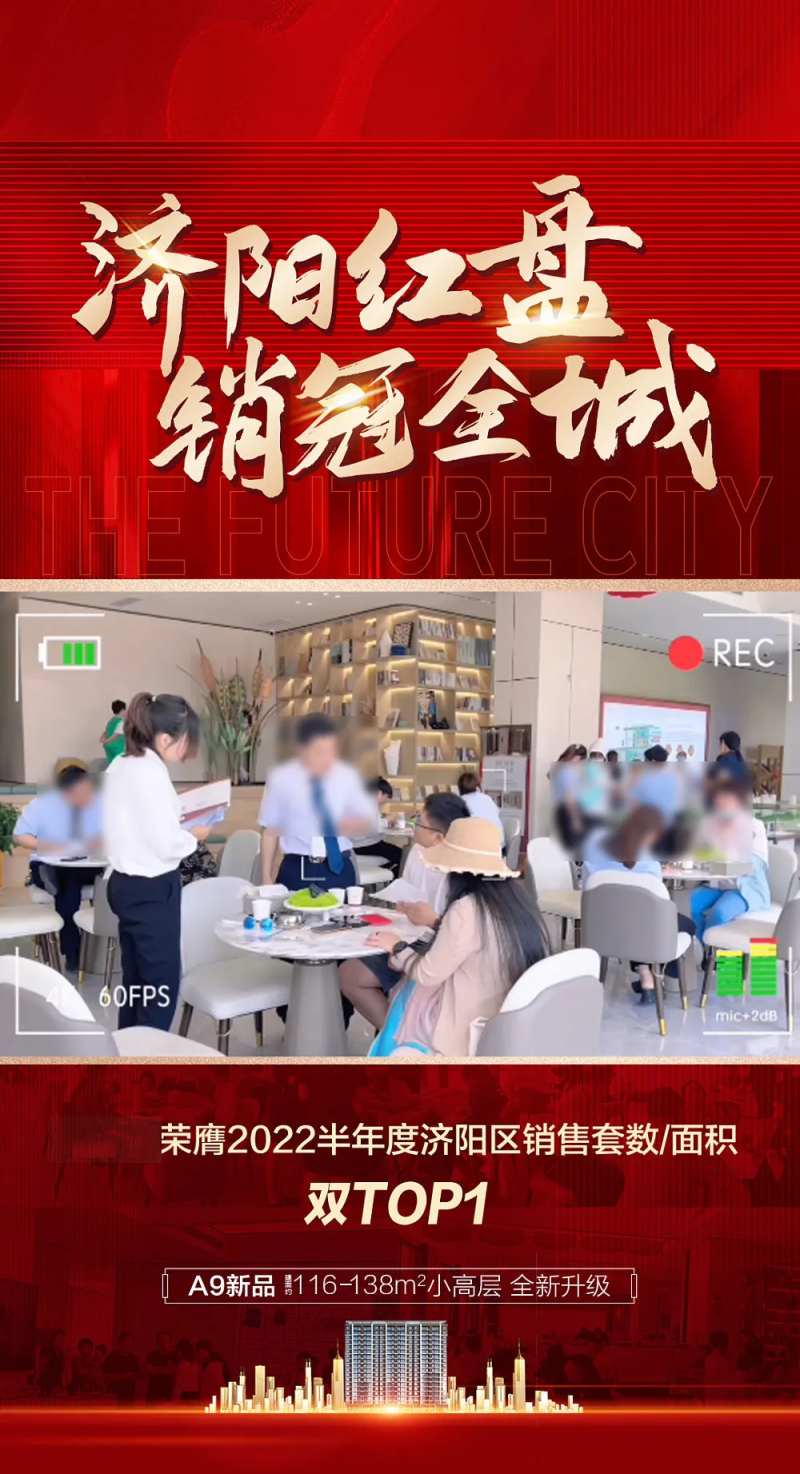 小视频背景模板-采灵感-cailinggan.com