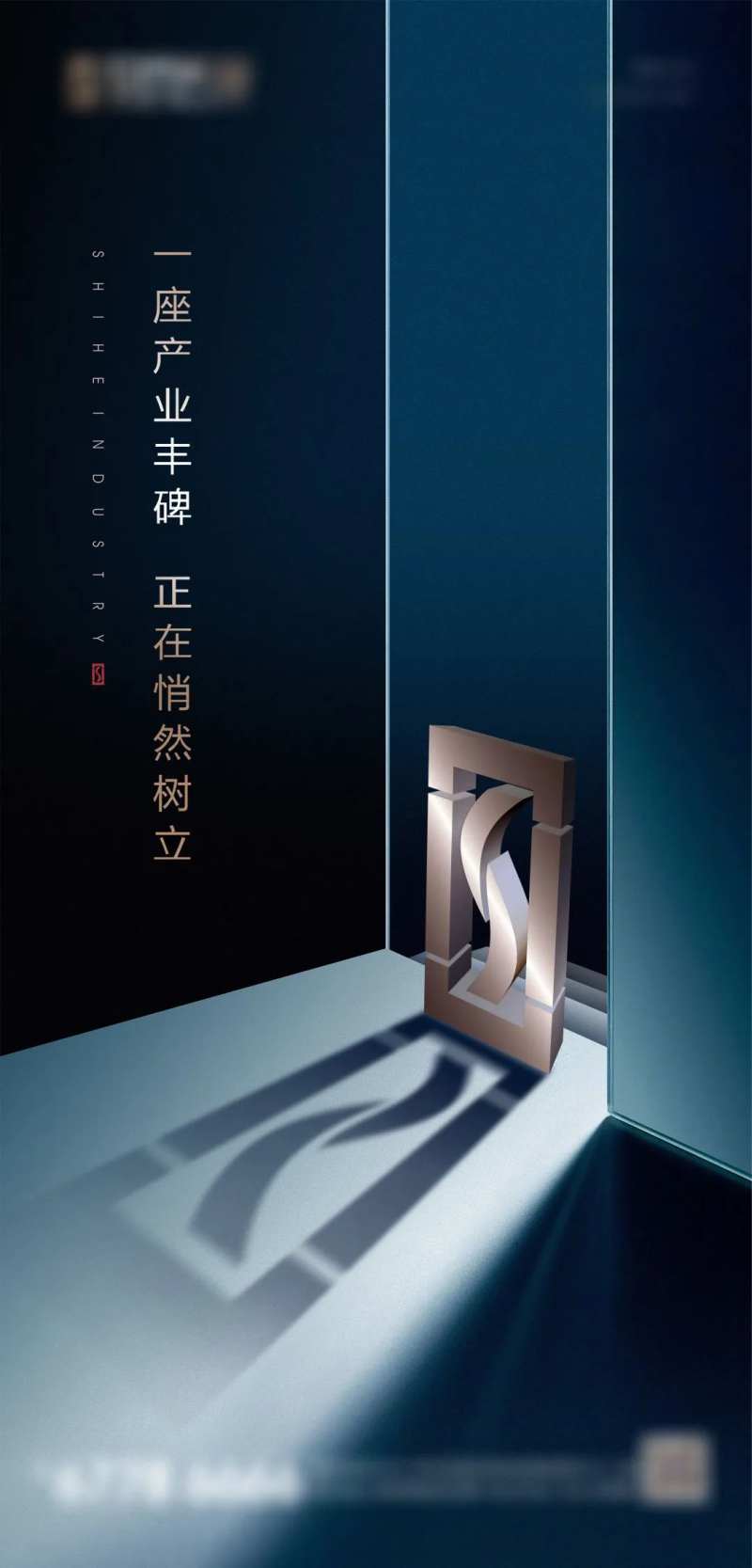 入市品牌Logo-采灵感-cailinggan.com