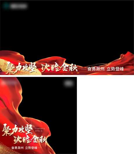 地产照片框-采灵感-https://www.cailinggan.com/