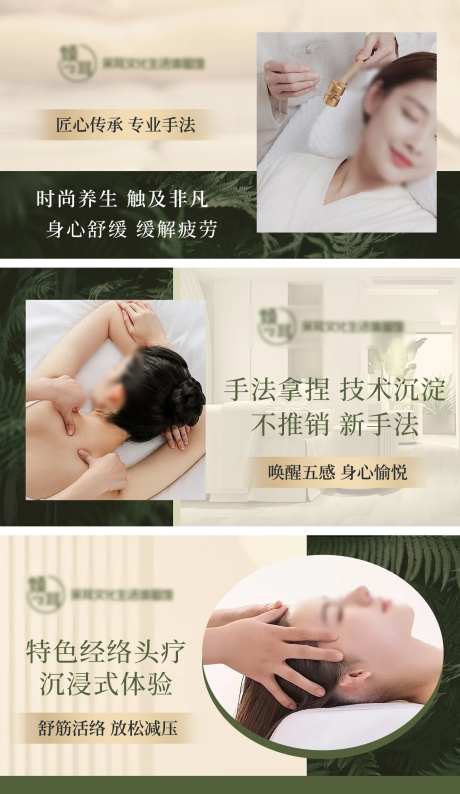 采耳 -采灵感-https://www.cailinggan.com/