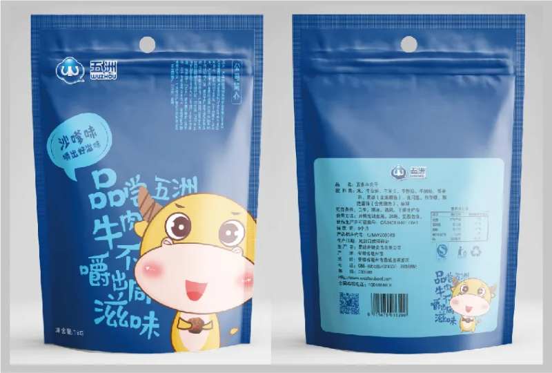 牛肉干系列包装-采灵感-cailinggan.com