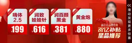 医美美团中通图-采灵感-https://www.cailinggan.com/