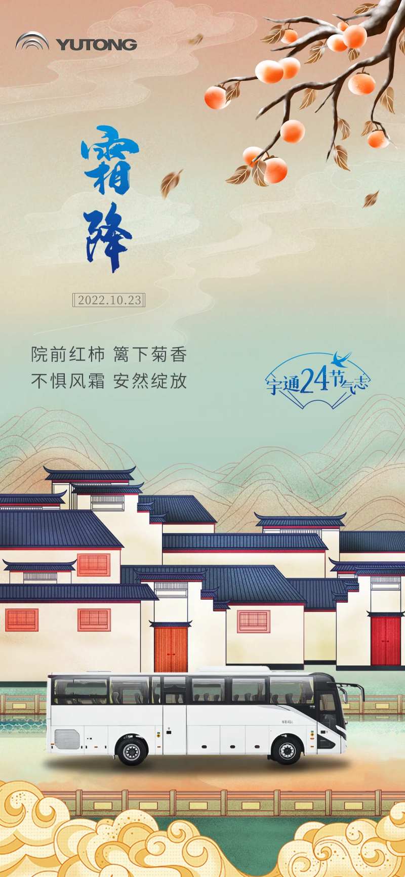 汽车海报-采灵感-cailinggan.com