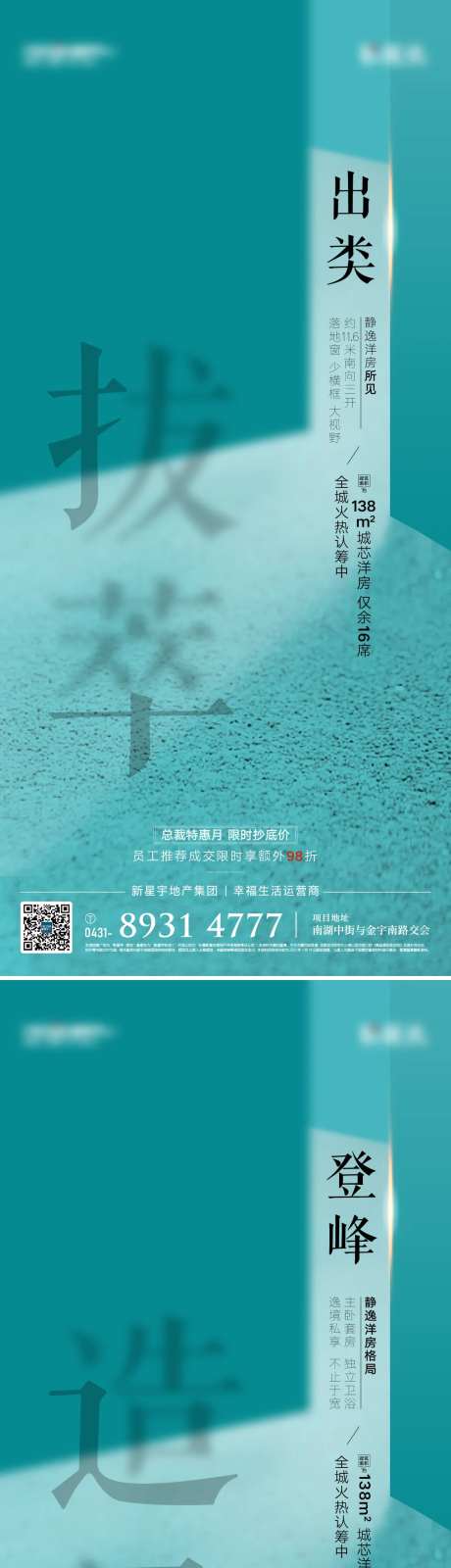 蒂芙尼蓝tiffanyblue系列-采灵感-https://www.cailinggan.com/