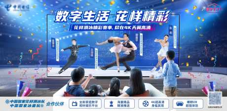 数字生活-采灵感-https://www.cailinggan.com/