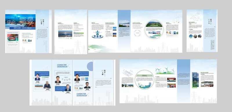 电力科技企业展厅文化墙-采灵感-cailinggan.com