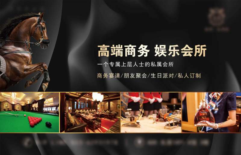 会所商业桁架-采灵感-cailinggan.com