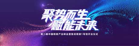 局势而生-采灵感-https://www.cailinggan.com/